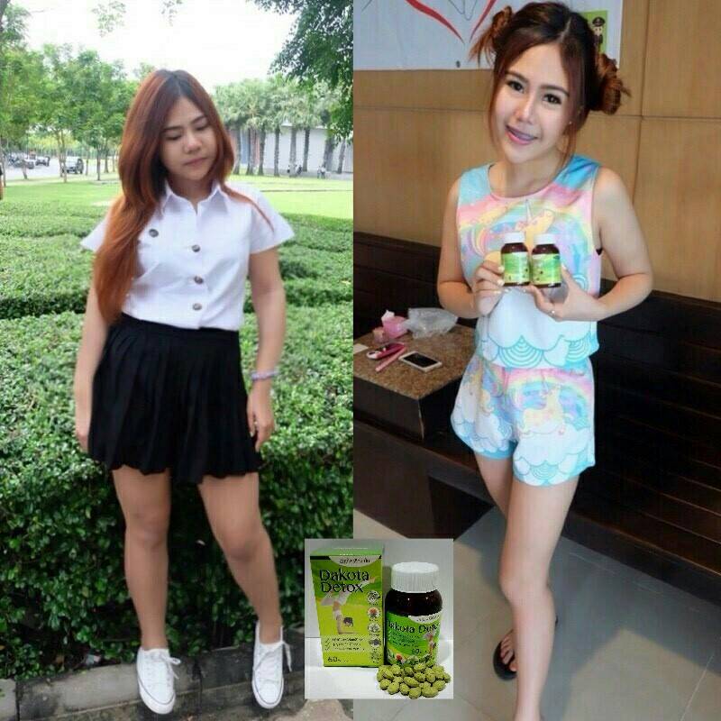 ดาโกต้า ดีท็อกซ์ สมุนไพรรีดไขมัน (Dakota Detox)