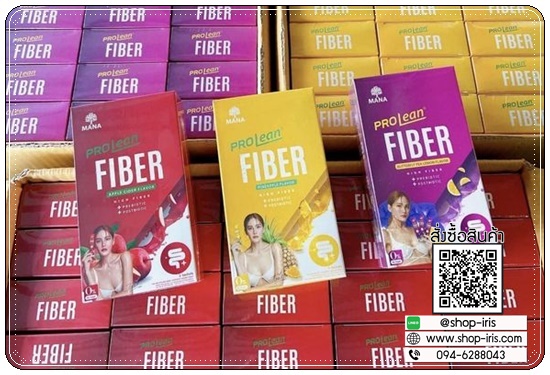 มานาโปรลีนไฟเบอร์ Mana Prolean Fiber