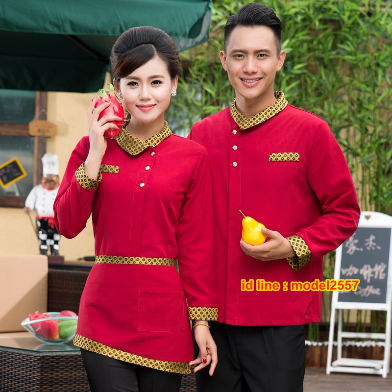 F6103008 เสื้อพนักงานต้อนรับ เสื้อพนักงานเสริฟ เสื้อพนักงานโรงแรม เสื้อพนักงานร้านอาหาร เสื้อพนักงานซุปเปอร์มาร์เก็ต เสื้อพนักงานร้านกาแฟ F6103008 ตัว