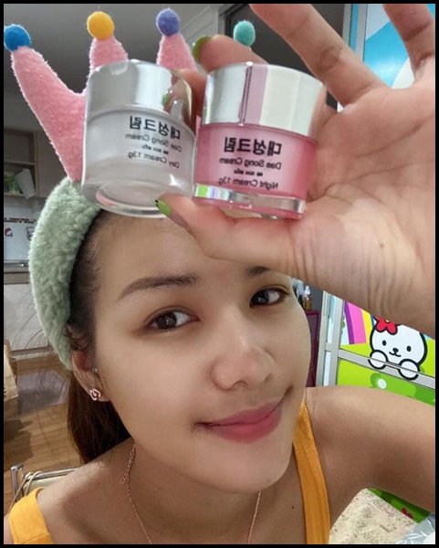 แดซองครีม Dae Song Cream ครีมเกาหลี (โปรส่งฟรี)