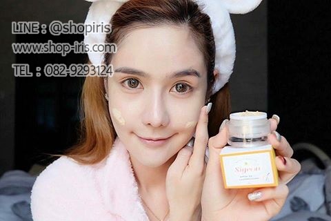 กันแดดซียอง Siyeon Sunscreen