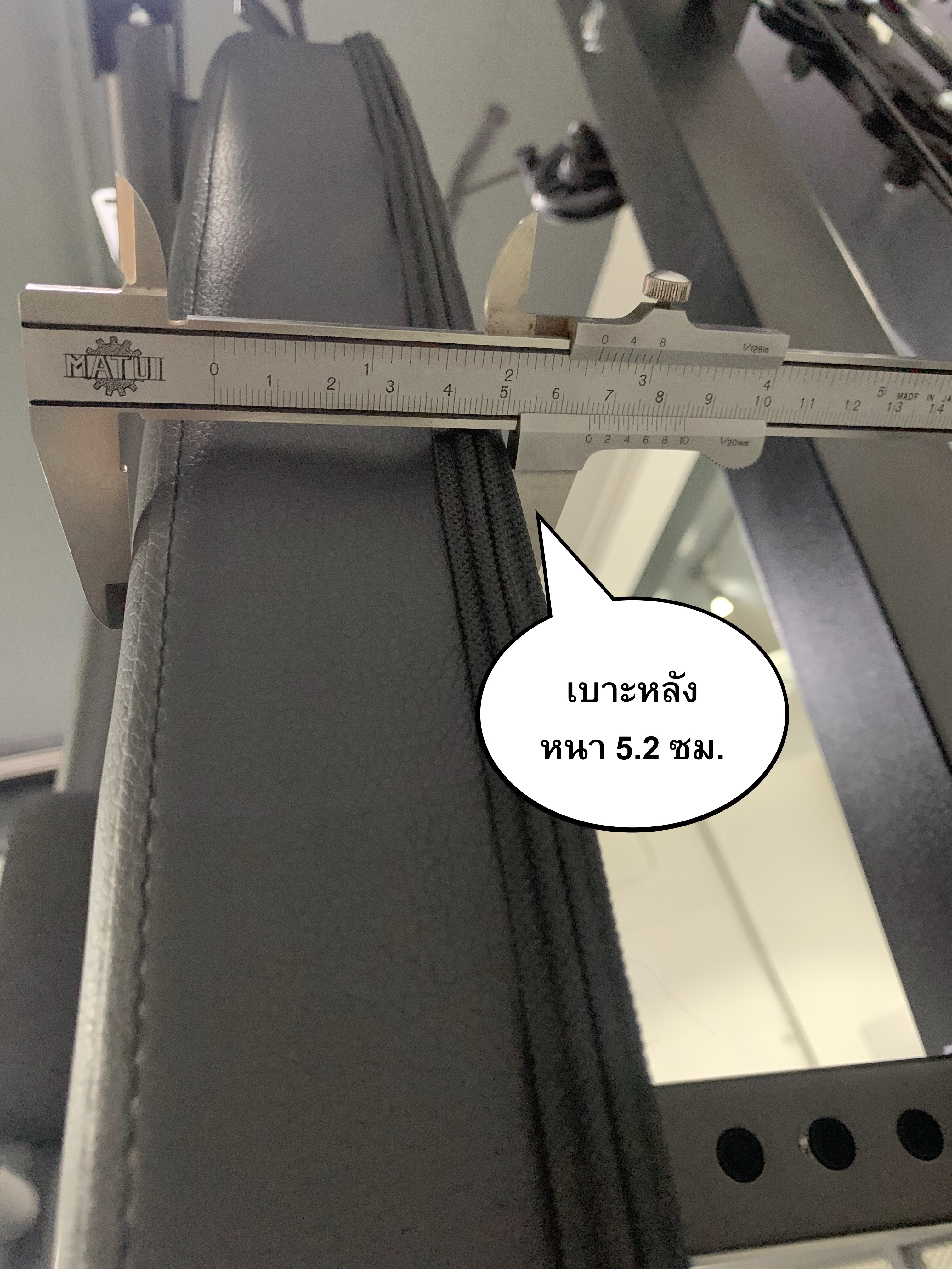 โฮมยิม Homegym Iron 990 / 1สถานี