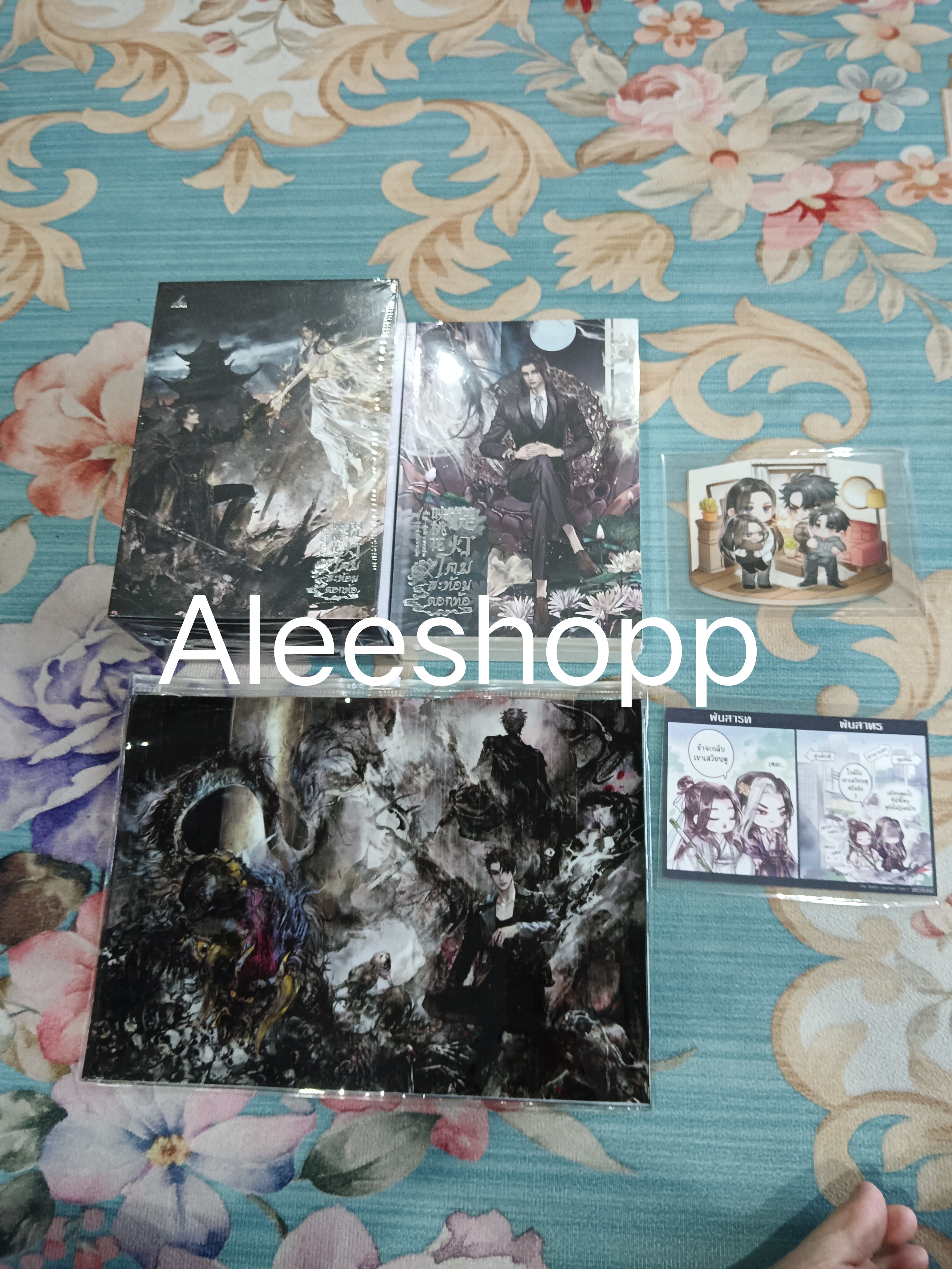 Boxset นิยายแปล โคมสะท้อนดอกท้อ รอบจอง บ