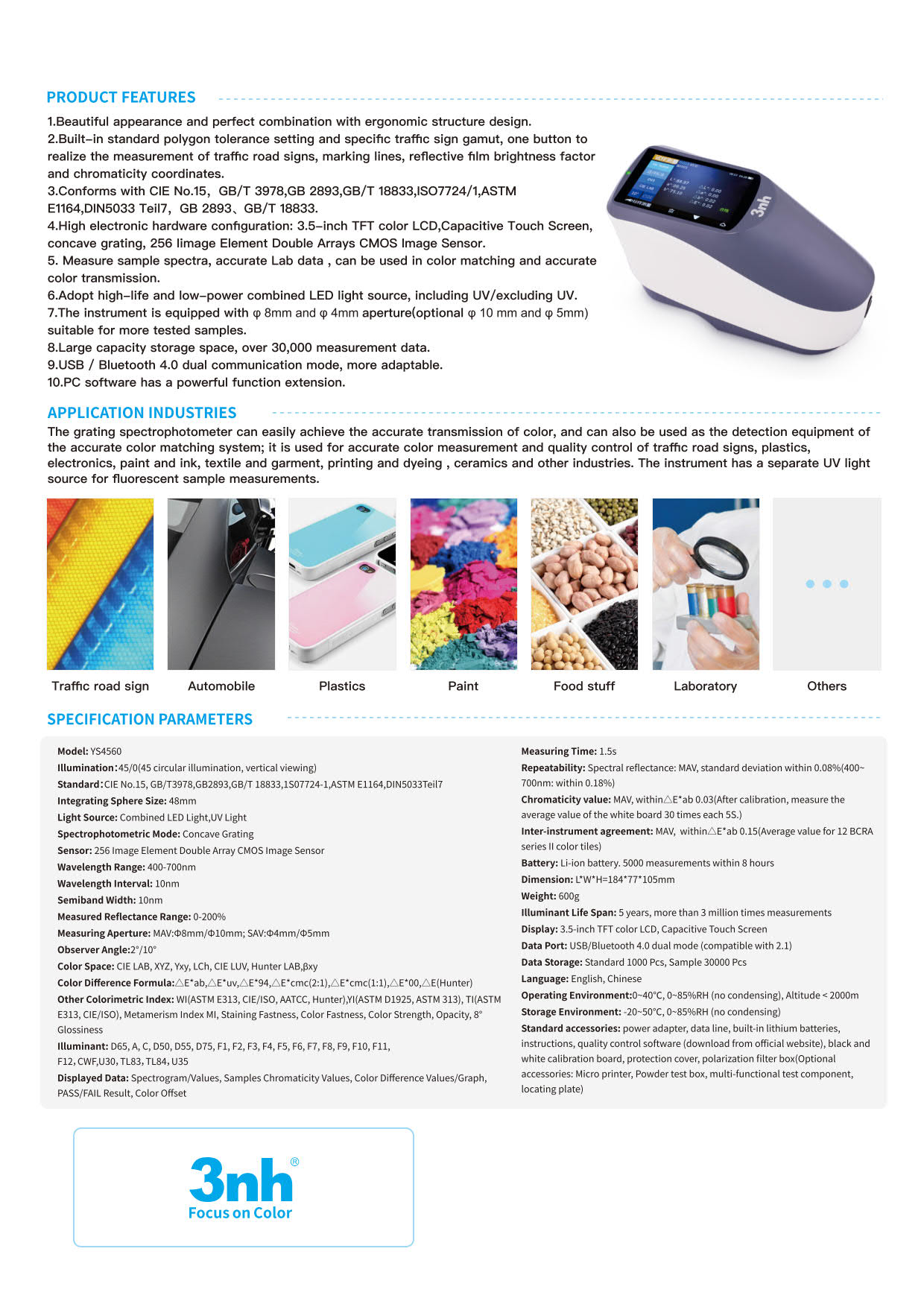 3nh รุ่นYS-4560เครื่องวัดสีสเปกโตรโฟโตมิเตอร์ความแม่นยำสูงPortable Spectrocolorimeter/Geometry:45/0,Apertures:∅8mm,∅4mm(Wavelength Range:400～700nm)