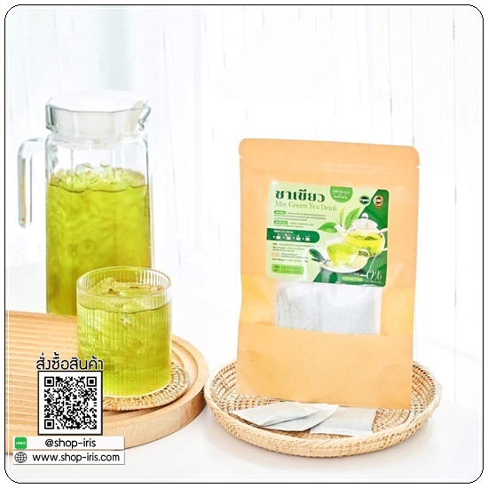 ชาเขียวอารยา Mix Green Tea Drink สูตรพุงยุบ ลดไขมัน
