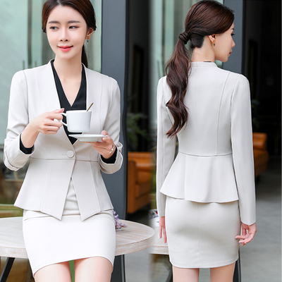 N6202022 ชุดพนักงานออฟฟิต ชุดทำงาน ชุดสูท ชุดพนักงานต้อนรับ ชุดทำงาน สีภาพ S-4XL N6202022 ชุด