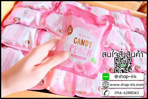 สบู่ลูกพีชหน้าใส แคนดี้พีช Candy Peach
