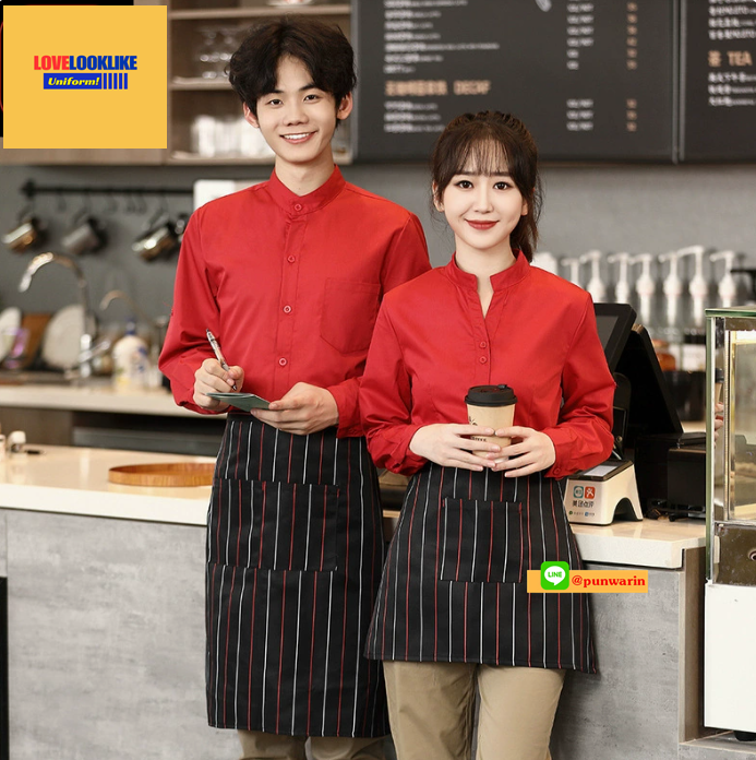 เสื้อพนักงานต้อนรับ เสื้อพนักงานเสริฟ เสื้อพนักงานโรงแรม เสื้อพนักงานร้านอาหาร เสื้อพนักงานซุปเปอร์มาร์เก็ต เสื้อพนักงานร้านกาแฟ ดำ เขียว แดง L-3XL F6802001 เสื้อ+ผ้ากันเปื้อน