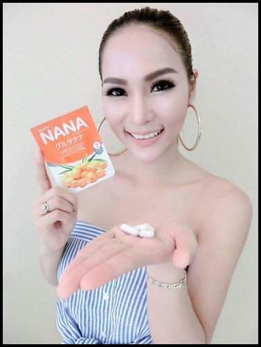 กลูต้านานะ GLUTA NANA