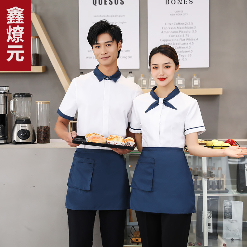 เสื้อฟอร์มพนักงานร้านอาหารกาแฟโรงแรม แขนสั้น ดำ แดง ฟ้า เทา L-3xl F6809003 เสื้อ+เปื้อน* ขั้นต่ำ 2 ตัว