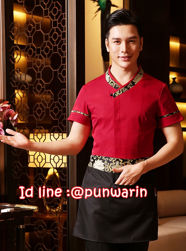 เครื่องแบบชุดฟอร์มพนักงานร้านอาหารกาแฟโรงแรม แขนสั้นและแขนยาวผ้าฝ้ายคอจีน ดำ แดง S-3XL F6302006 เสื้อ+กันเปื้อน