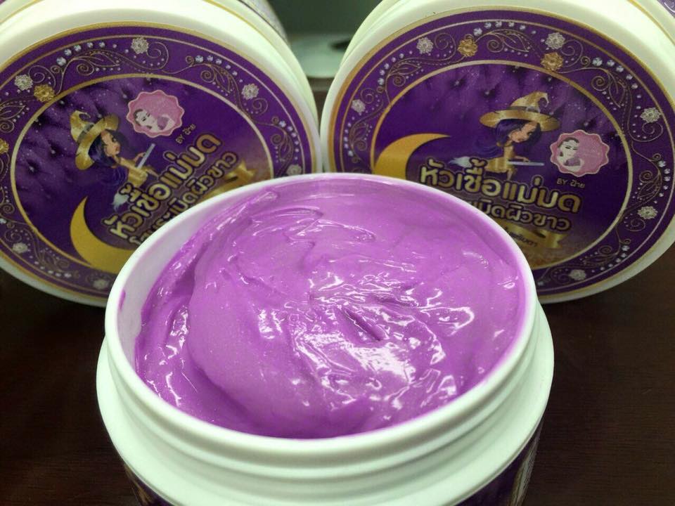 หัวเชื้อแม่มด โสมระเบิดผิวขาว (โปรซื้อ 1 แถม 1)
