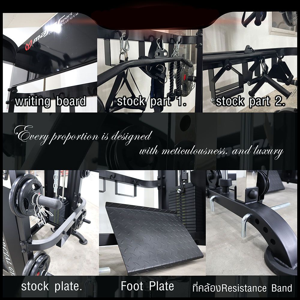 สมิทแมชชีน i5 Flow Jammer arms,+ม้านั่ง819A + แผ่นหุ้มยาง, Fullset, Smith Machine i5 Flow Jammer