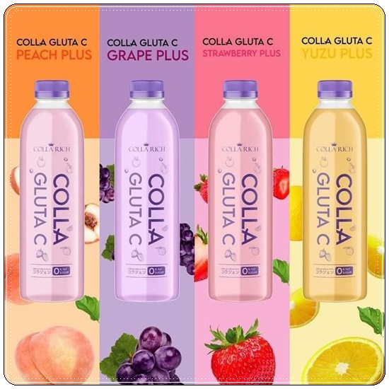 คอลลาริชน้ำชง Colla Rich colla gluta c น้ำชงผิวเผือก
