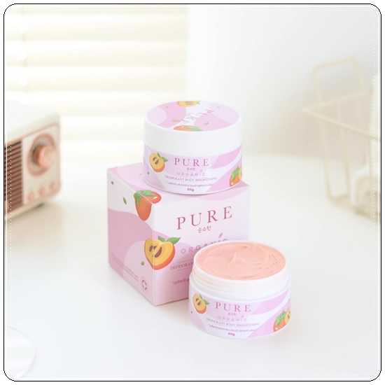 เพียว ครีมทารักแร้ขาว PURE Underarm Treatment Smooth (สูตรใหม่)