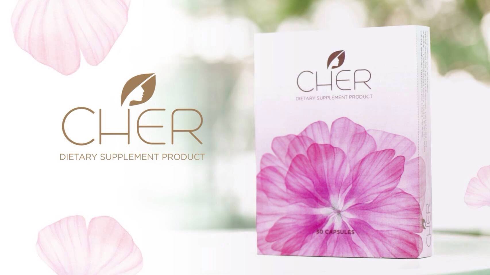 CHER (เฌอ) อาหารเสริมสำหรับผู้หญิง โปรส่งฟรี EMS