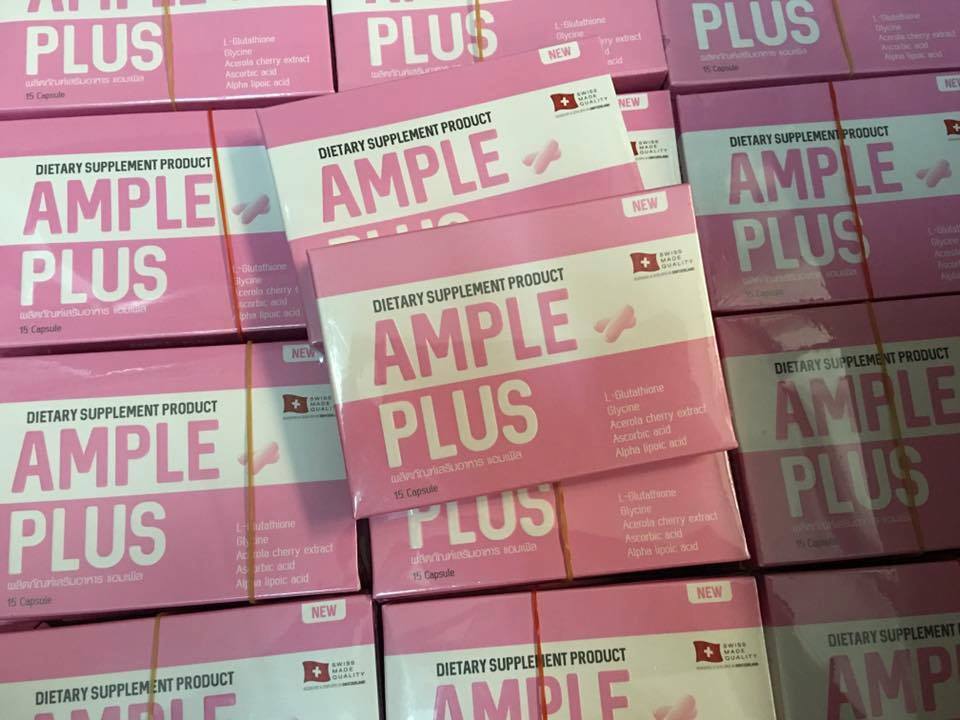 แอมเพิล พลัส (Ample Plus วิตามินผิวขาว ต้านแดด) โฉมใหม่
