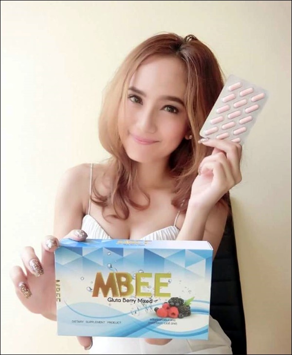 ขาย เอ็มบี กลูต้าเบอร์รี่ มิกซ์ (MBEE Gluta Berry Mixed)