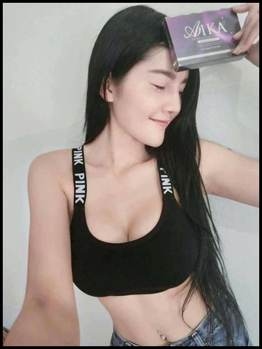 ไอกะ AIKA อาหารเสริมลดน้ำหนัก สูตรดื้อยา