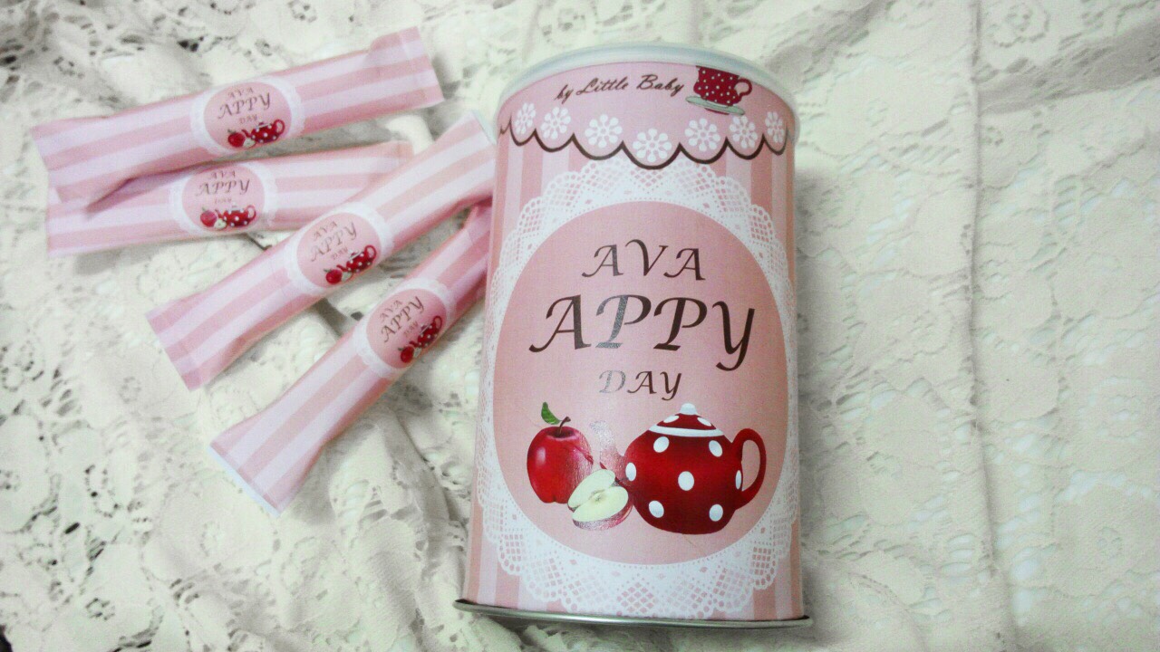 Ava Appy Day ลดน้ำหนัก By Little baby โปโมชั่นส่งฟรี EMS