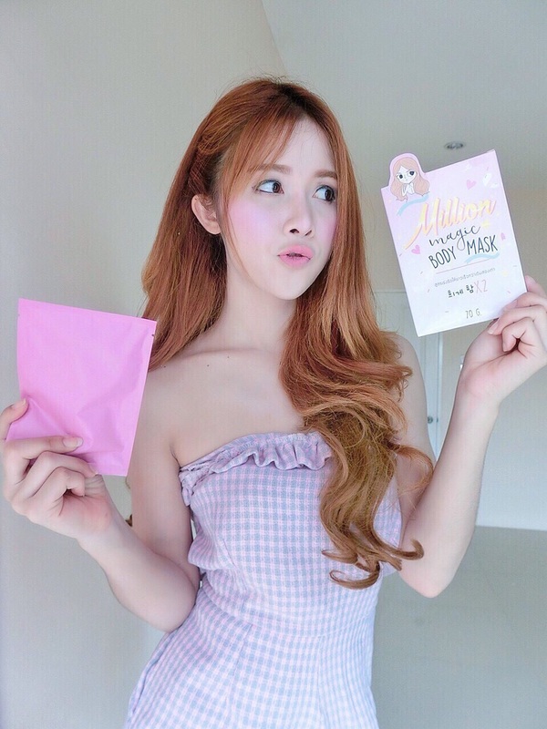 เมจิก บอร์ดี้ มาส์ก (Magic body mask by Million mask)