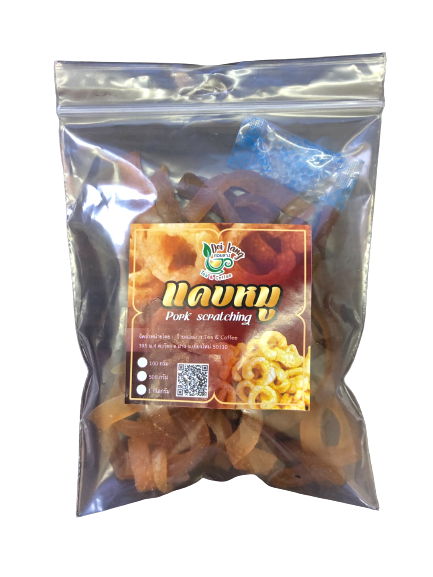 แคบหมูไร้มัน สูตรไทยใหญ่ ขนาด 50 กรัม อบในหม้อไร้น้ำมันได้ แคบหมูไร้มัน แคบหมูปรุงรส (ชนิดแห้ง ยังไม่ได้ทอด) อร่อยถูกปาก ยังไม่ได้ทอด แคบหมูไร้มันกึ่งสำเร็จรูป Pork rind, Pork crackling สูตรเด็ดไม่ซ้ำใคร