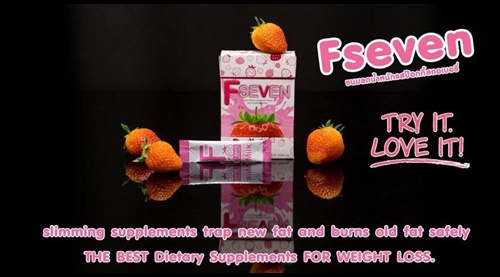 เอฟเซเว่น Fseven ขนมลดน้ำหนัก รสป๊อกกี้สตอเบอรี่
