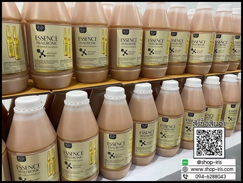 BP Essence Hyaluronic เอสเซ้นท์เข้มข้นสำหรับทาผิวกาย