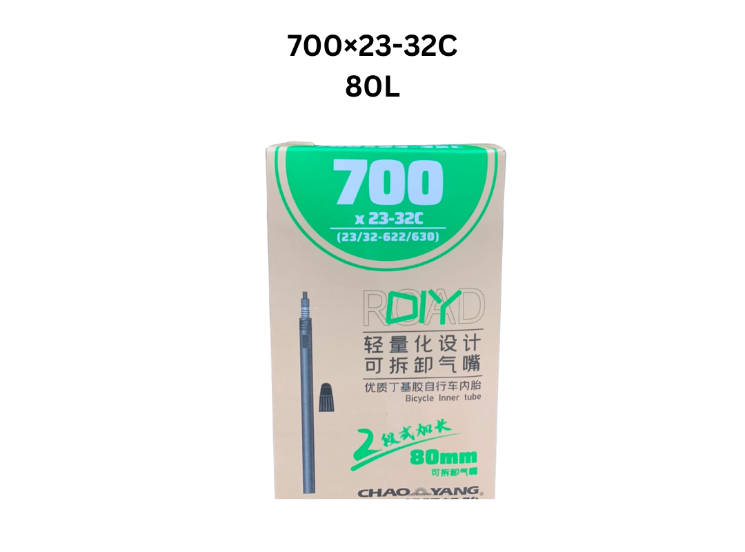 ยางในจักรยาน Chaoyang สำหรับจักรยานเสือหมอบ ขนาด 700C