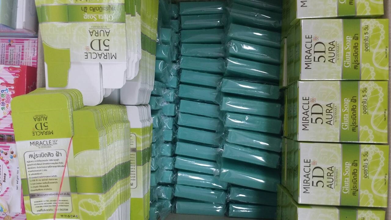 สบู่ระเบิดสิว ฝ้า Miracle 5D Aura by Zennara