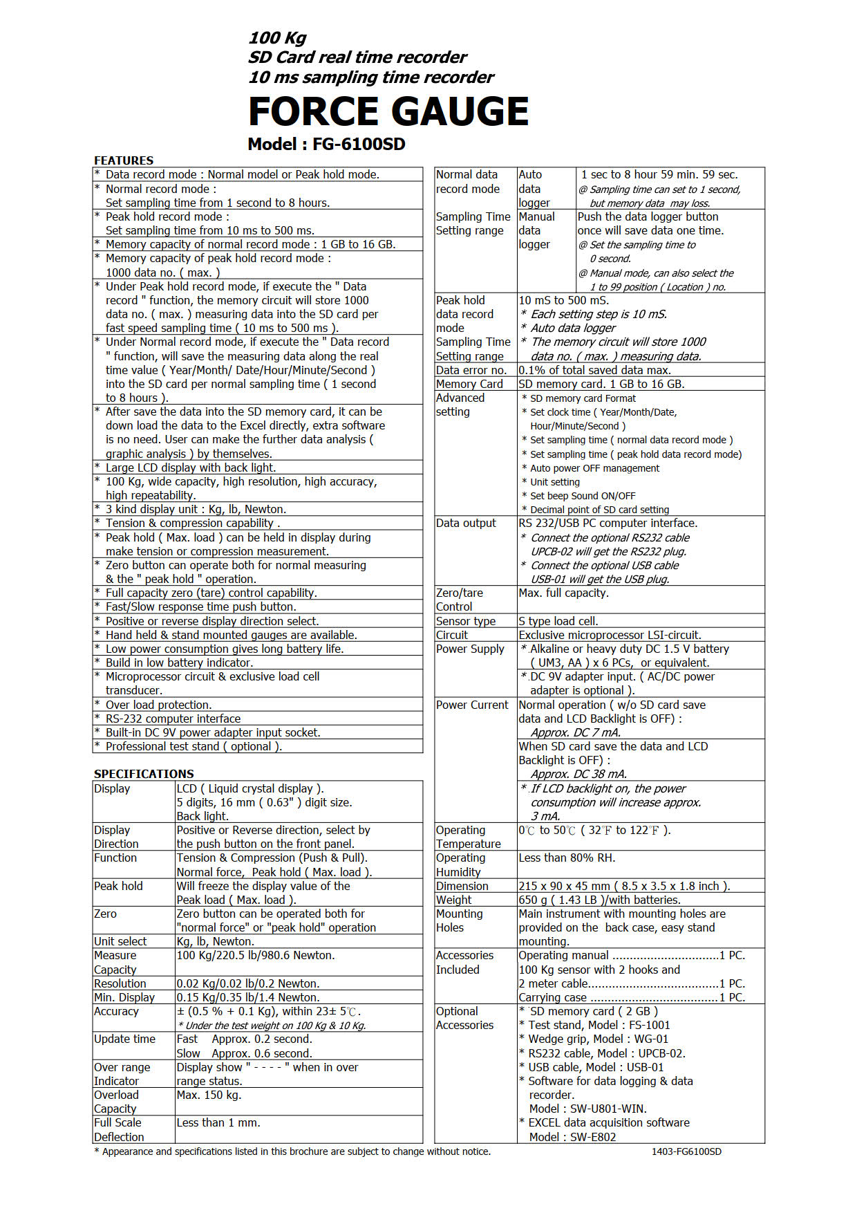 Lutron รุ่น FG-6100SD เครื่องวัดแรงดึงแรงผลักแบบแสดงผลด้วยตัวเลข Digital force gauge 100 Kg FG-6100SD