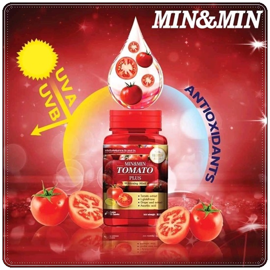 Min&Min Tomato Plus มินมิน โทเมโทะ พลัส