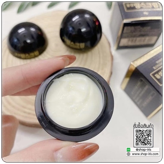 Dongsung Rannce Cream ดงซองรังซ์ครีม