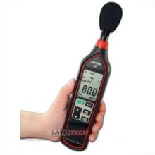 CENTER รุ่นCENTER32เครื่องวัดระดับเสียงDigital Sound Level Meter CENTER32