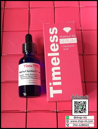 Timeless Matrixyl S6 + Hyaluronic Acid Serum เซรั่มสูตรเข้มข้นจากอเมริกา