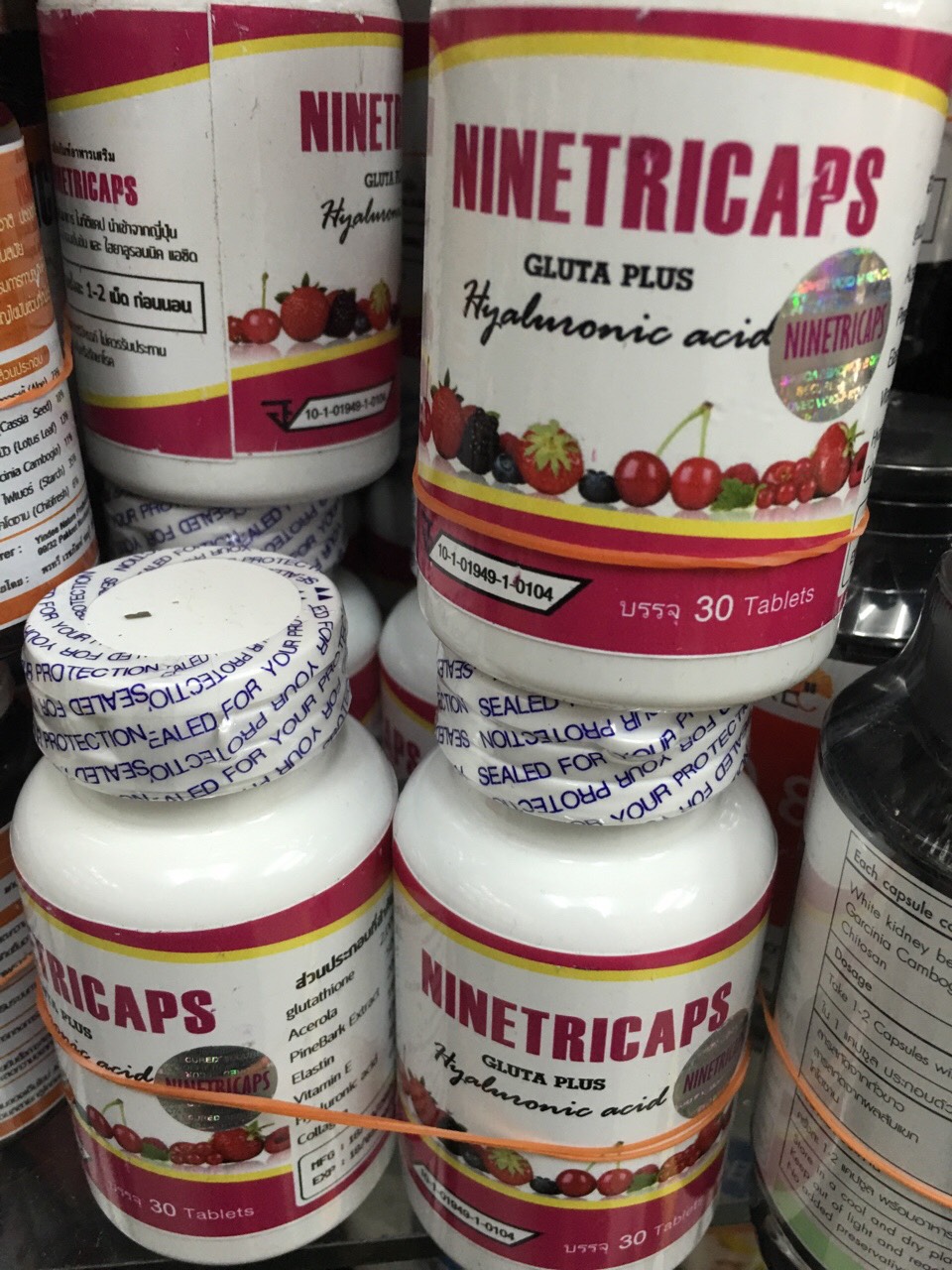 NINETRICAPS GLUTA PLUS (ไนท์ติแคป กลูต้า พลัส) ของแท้ ขายปลีก ส่ง