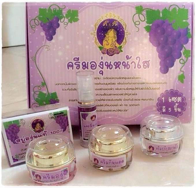 ใหม่ เซตครีมองุ่นหน้าใส K&K Beautiful (10กรัม)