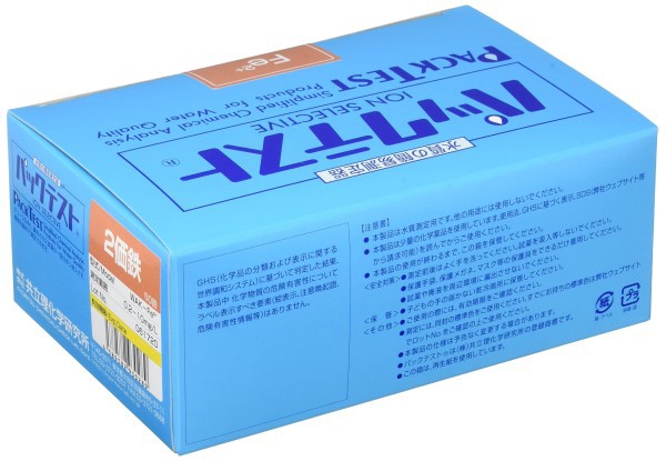 Kyoritsu รหัสสินค้า WAK-Fe2+ ชุดทดสอบคุณภาพน้ำค่าเหล็ก,Pack test for Iron (Divalent),meas.range:0.2～10 mg/L,(Quantity 50pcs./box)