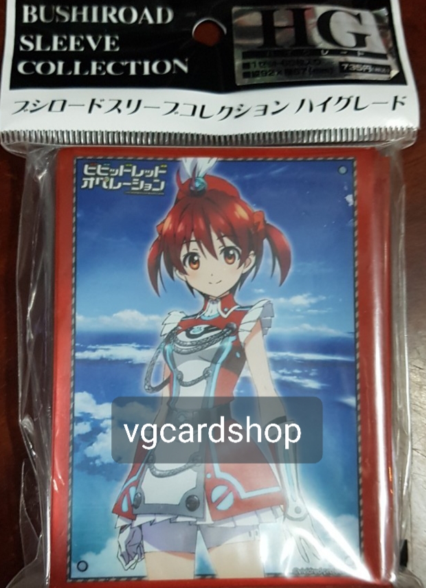 ซองใส่การ์ด สลีฟ Bushiroad HG Sleeve Vol.504 - Vividred Operation [Akane Isshiki] สีแดง