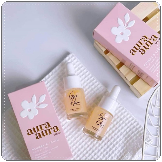 เซรั่มหน้าเงา PSC Aura Aura Serum