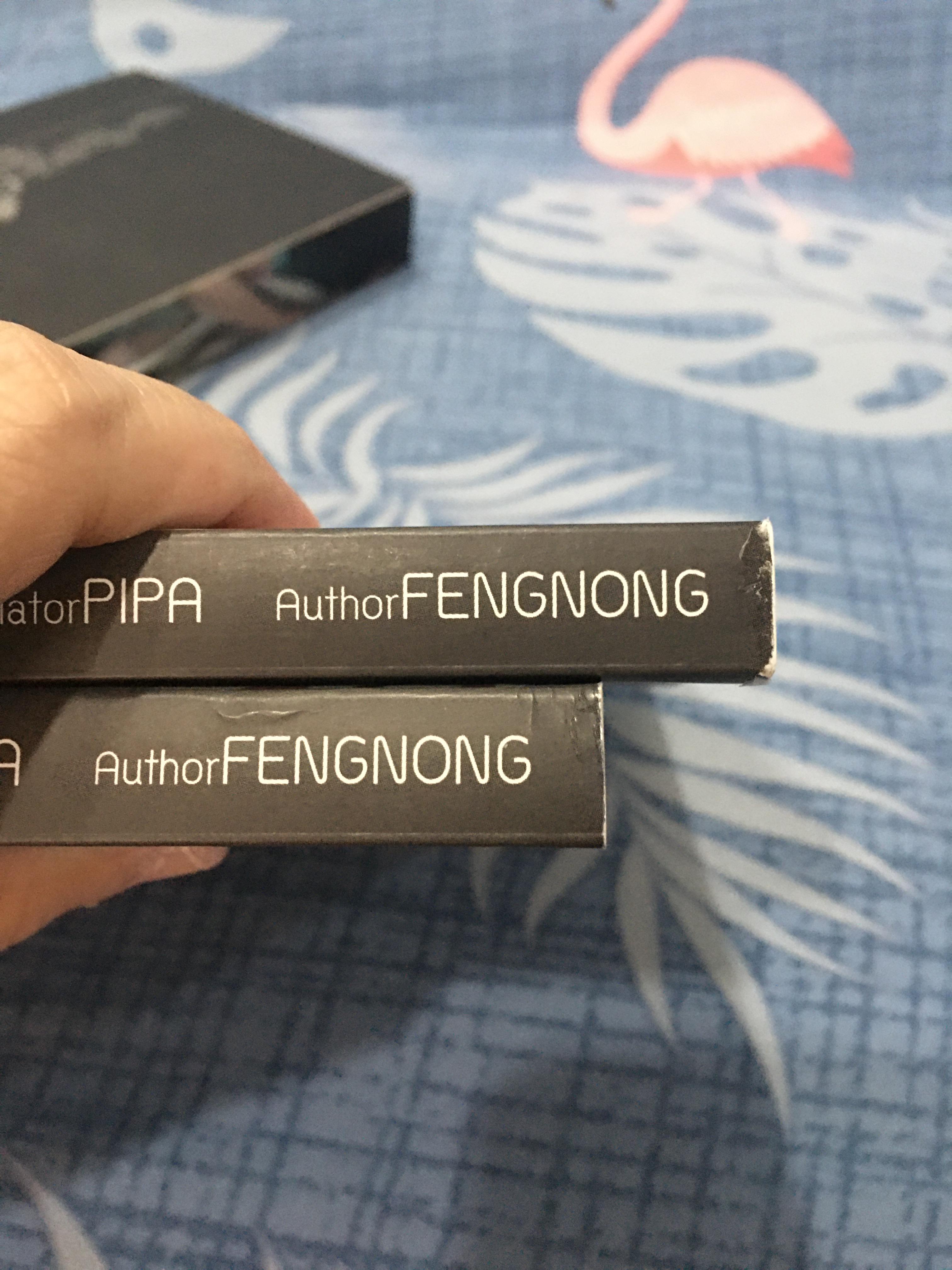 นิยายแปล ตราบสิ้นแสงตะวัน 2 เล่มจบ + ปลอกสวม