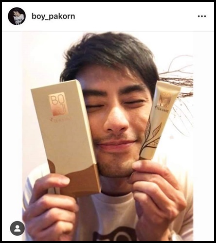ครีมยอดใบชา โบจิทีแคร์ BOJI Tea Care
