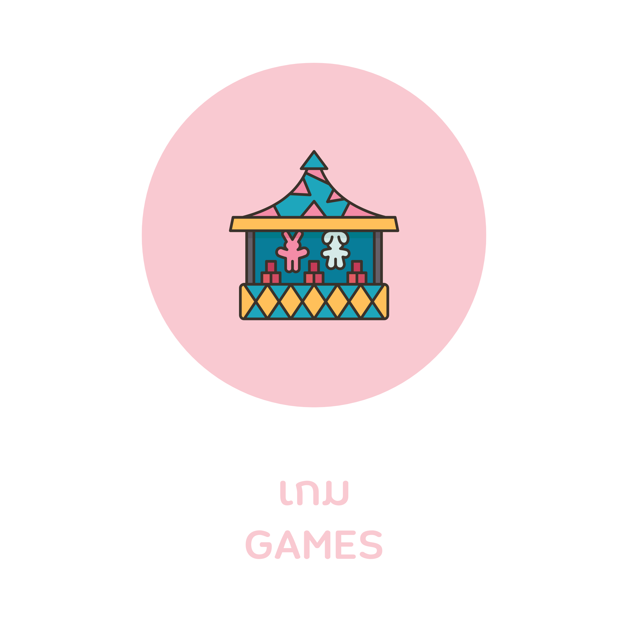 games