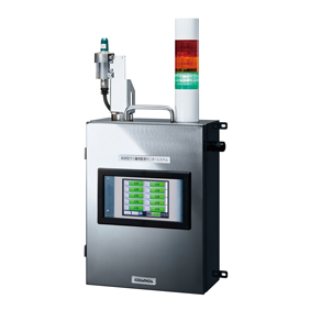 Cosmos รุ่นVCW-100เครื่องระบบตรวจสอบการรั่วไหลของแก๊สชั่วคราวTemporary Gas Leakage Monitoring System VCW-100