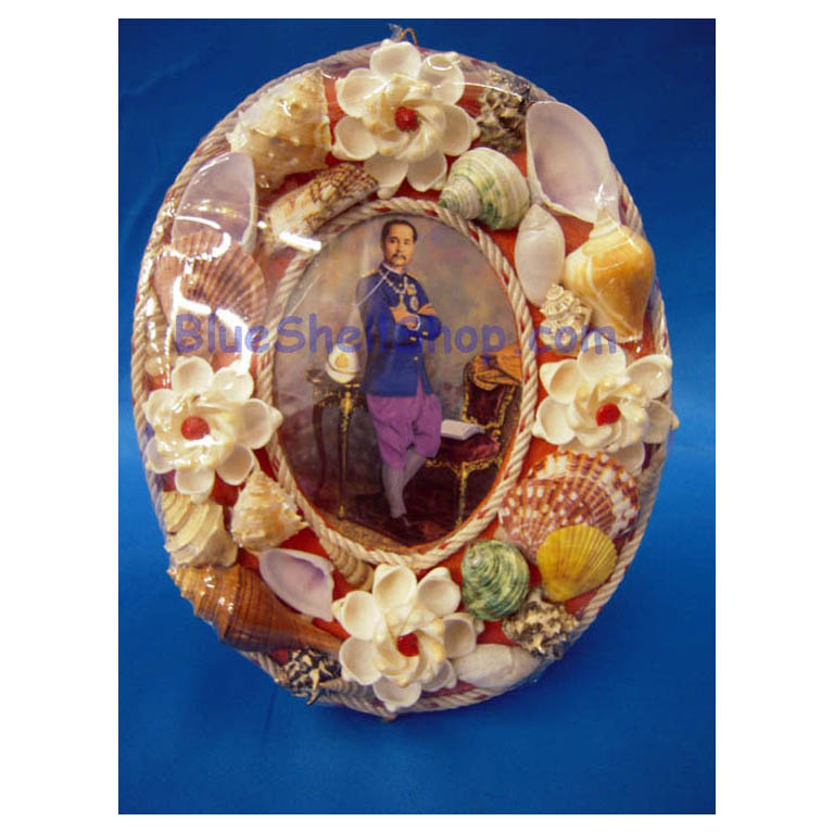 กรอบรูปหอยทรงระฆัง