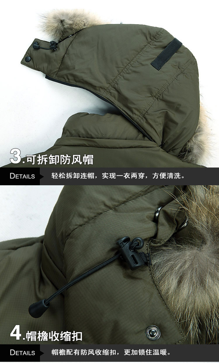 CM5710007 เสื้อโค้ทผู้ชาย กันหนาว มีฮูดแต่งเฟอร์ขน แฟชั่นเกาหลี (พรีออเดอร์) รอ 3 อาทิตย์หลังชำระเงิน CM5710007 ชิ้น