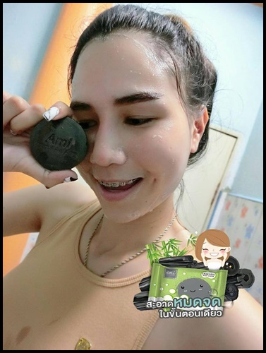 ใหม่ สบู่คลีนซิ่ง ดีท็อกซ์เอมิ Detox & Anti Acne By Ami Skincare