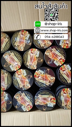 สครับขมิ้นไพลสด ขาวx2 Herb White Turmeric Body Scrub By Cosmic