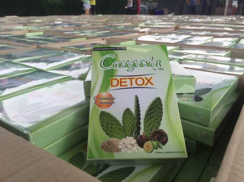 คองกาเซีย ดีท็อกซ์ (Congasia Detox) น้ำหนักลด หน้าใส ลำไส้สะอาด