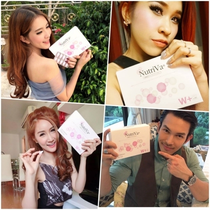 ผลิตภัณฑ์เสริมอาหาร นูทริว่า (NutriVa W+ SOD)